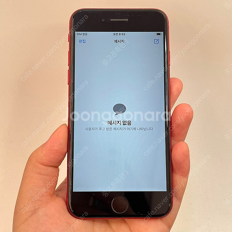 99705(울산중고폰) 아이폰SE2 배터리성능 74% 레드 128GB 판매합니다 15만원 텔레그램OK--2